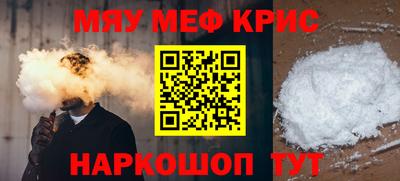 метадон Бузулук