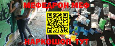 соль курить ск Будённовск