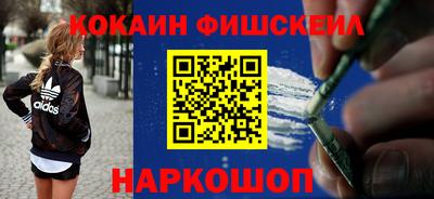 метадон Бузулук
