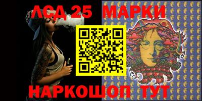 метадон Бузулук