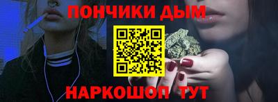 кокаин Бугуруслан