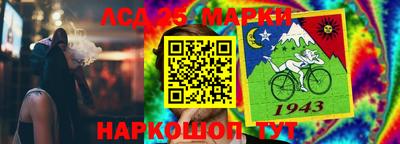 кокаин Бугуруслан
