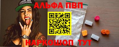 кокаин Бугуруслан