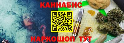 метадон Бузулук
