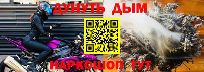 метадон Бузулук