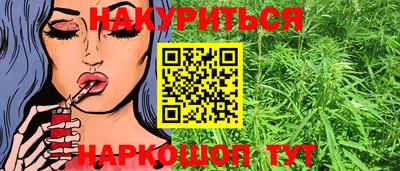 метадон Бузулук