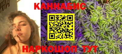 кокаин Бугуруслан