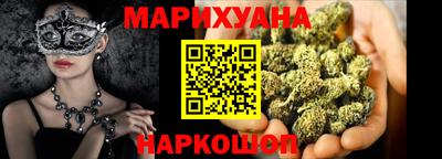 метадон Бузулук