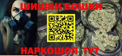 метадон Бузулук