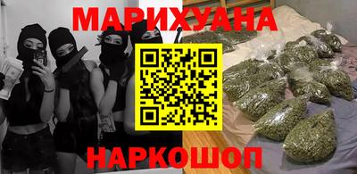 мефедрон VHQ Ирбит