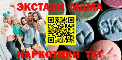 соль курить ск Будённовск
