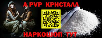 метадон Бузулук