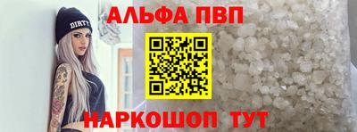 кокаин Бугуруслан