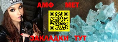 метадон Бузулук