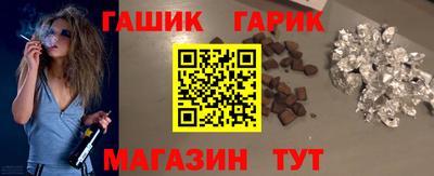 спиды Изобильный