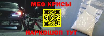 кокаин Бугуруслан