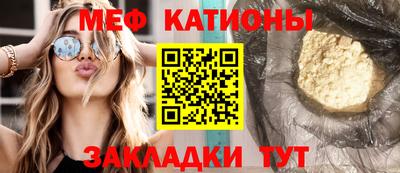 соль курить ск Будённовск