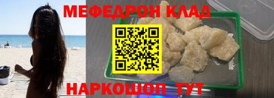 соль курить ск Будённовск