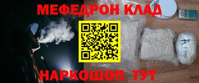 метадон Бузулук
